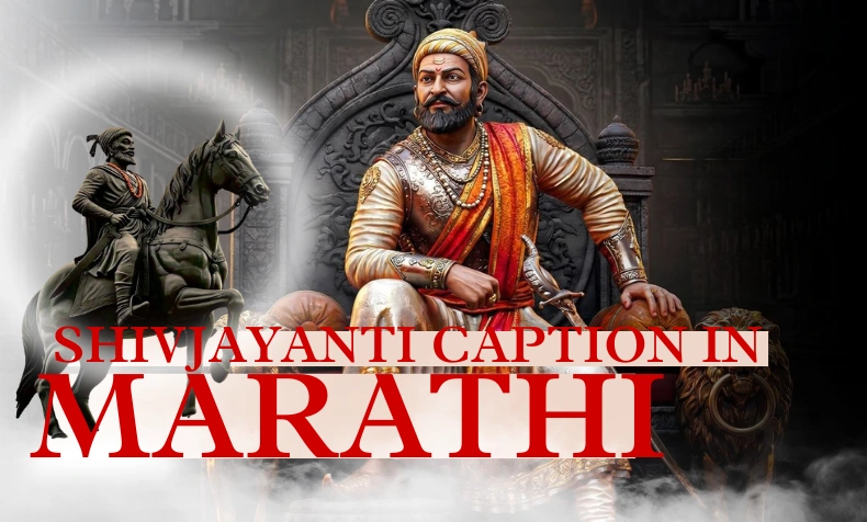 shivjayanti caption in marathi