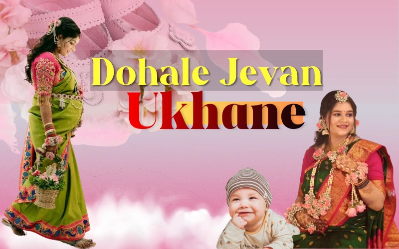dohale jevan ukhane