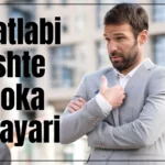 matlabi rishte dhoka shayari