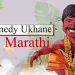 comedy ukhane marathi