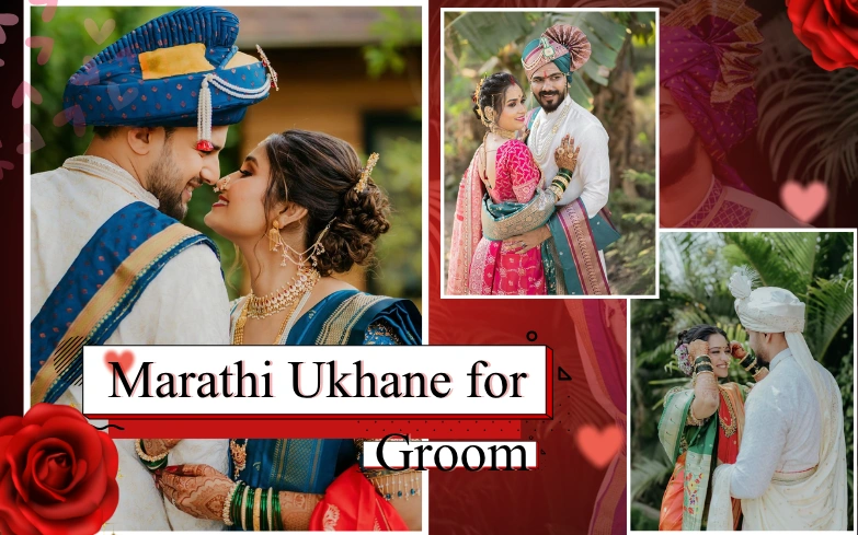 marathi ukhane for groom