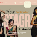 saree captions for instagram in marathi