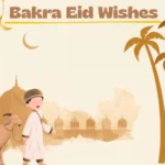 Bakra Eid Wishes