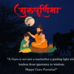 Guru Purnima Wishes to Teacher