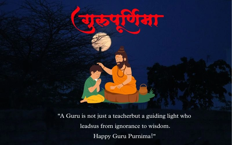 Guru Purnima Wishes to Teacher