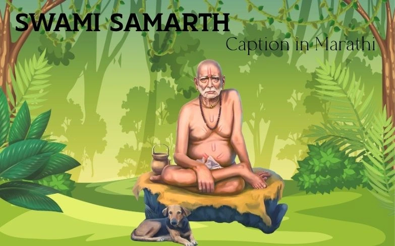 Swami Samarth Caption in Marathi