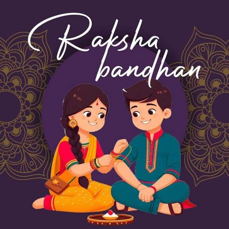 Raksha Bandhan Wishes in Marathi for Brother