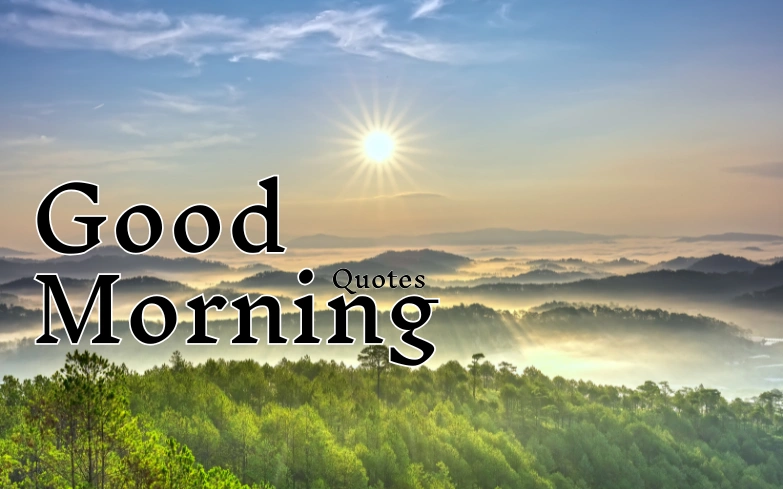 Good Morning Quotes Marathi