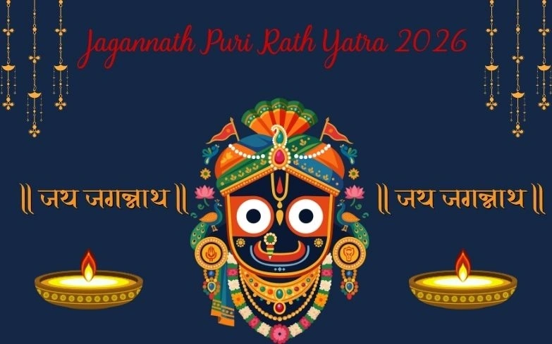 Jagannath Puri Rath Yatra 2026: Best Wishes, Quotes & Status Jagannath Puri Rath Yatra 2026: Best Wishes, Quotes & Status